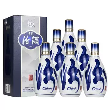 青花冷酒　500ml×2本　53度　中国酒青花瓷酒 青花冷酒 500ml×2本 53度 中国酒青花瓷酒 国行】汾酒青花20白酒