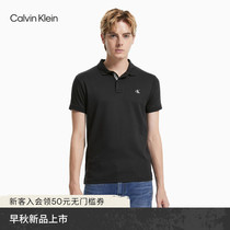CK Jeans 2021 autumn and winter new mens cotton fashion small LOGO embroidery short sleeve polo shirt J319153