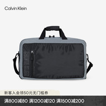 CK Sports mens classic simple splicing back lift dual-use large capacity travel bag PH0212N0600