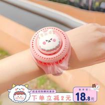 Cartoon cute summer cool mini carry wrist fan student children couple watch electric fan usb