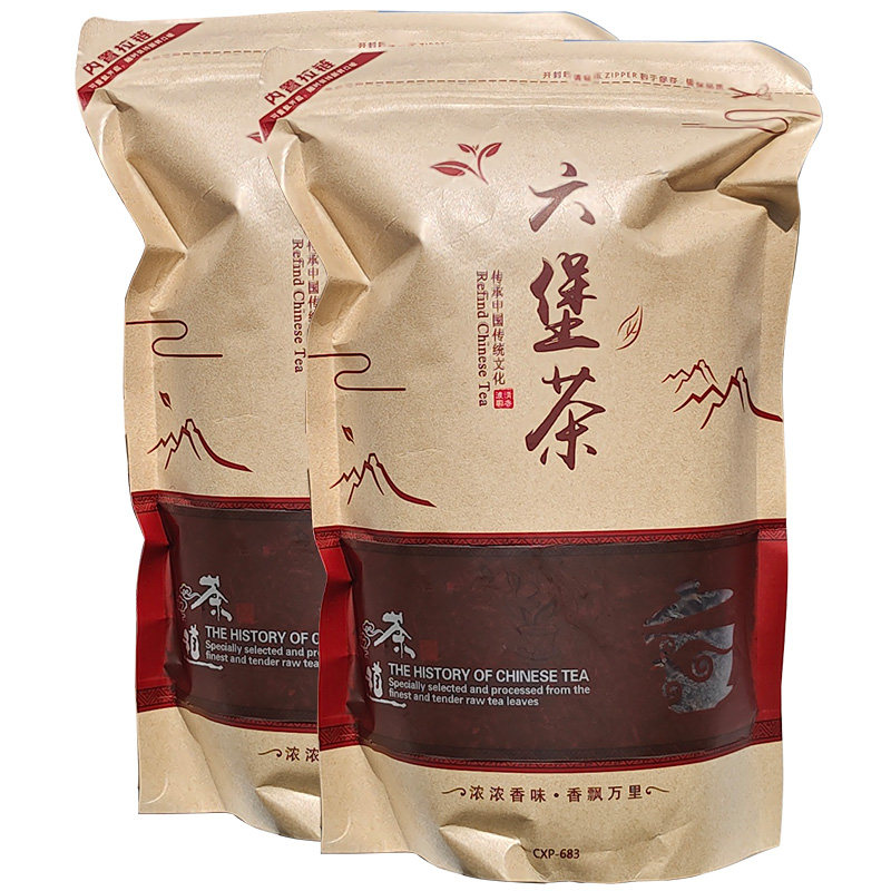 六堡茶黑茶-六堡茶黑茶促销价格、六堡茶黑茶品牌- 淘宝