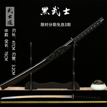 Warrior Blade Japan Gaijin Knife Integrated East Ocean Tang Cross Dragon Springs Town Knife Sword Action Comic Practice Taiknife Sword Road Unopened Blade