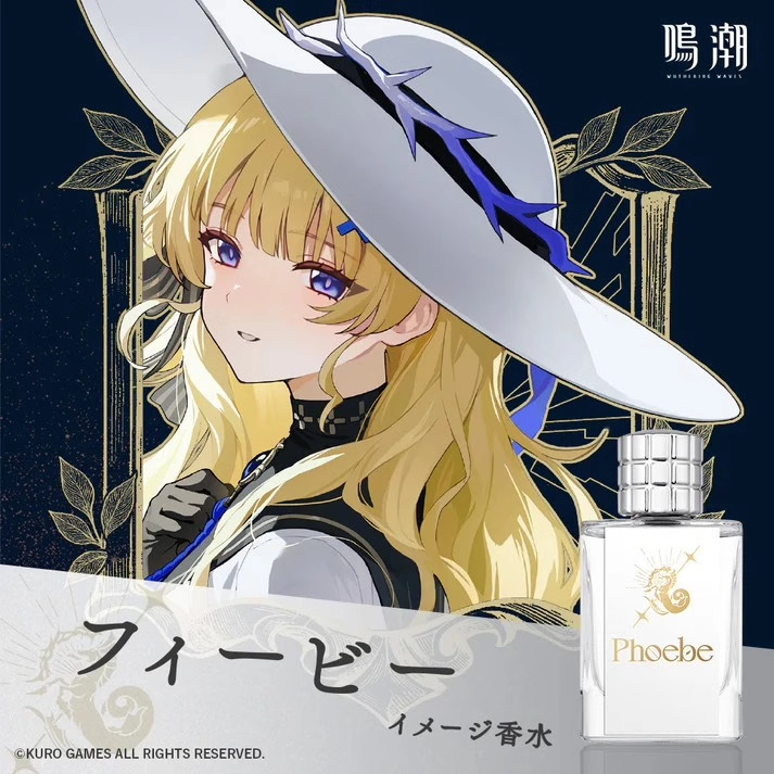 鸣潮Anideal菲比香-鸣潮Anideal菲比香促销价格、鸣潮Anideal菲比香品牌