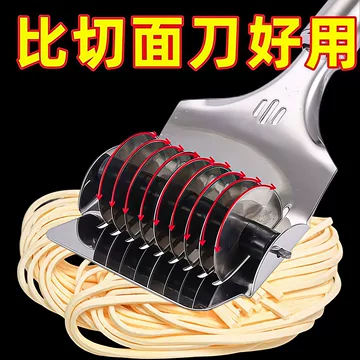 350型压面揉面一体机-350型压面揉面一体机促销价格、350型压面揉面一体