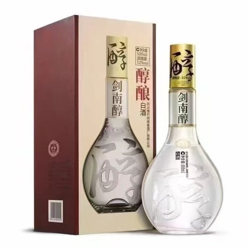 探寻四川韵味，剑南醇浓香52度白酒🥳-酒水-淘宝好物网