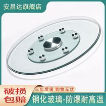 Round table dial tempered glass transparent housedining table base round rotating disc hotel dining table turntable turntable