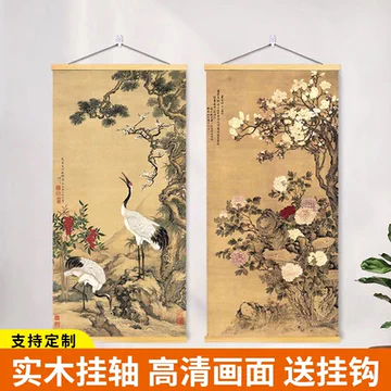 中国 名家绢絵　作家物　年代品 松鶴長春 蘭若作　收藏品 松鹤延年国画挂画-松鹤延年国画挂画促销价格、松鹤延年国画挂画品牌- 淘宝