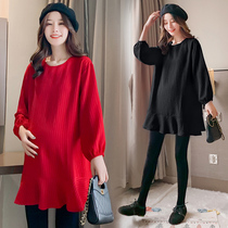 Silver fiber invisible belly radiation-proof maternity clothes Pregnant computer office worker dresses autumn and winter clothes