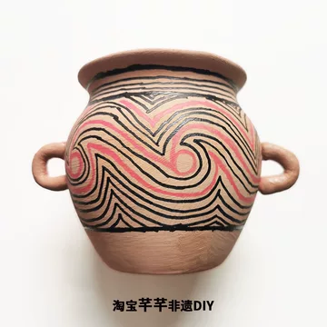 马家窑彩陶罐-马家窑彩陶罐促销价格、马家窑彩陶罐品牌- 淘宝