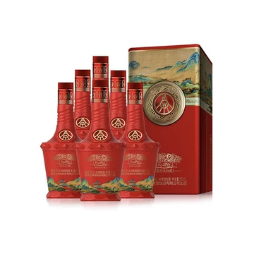 中国酒【五粮液】 500ml 52% 【公式通販】