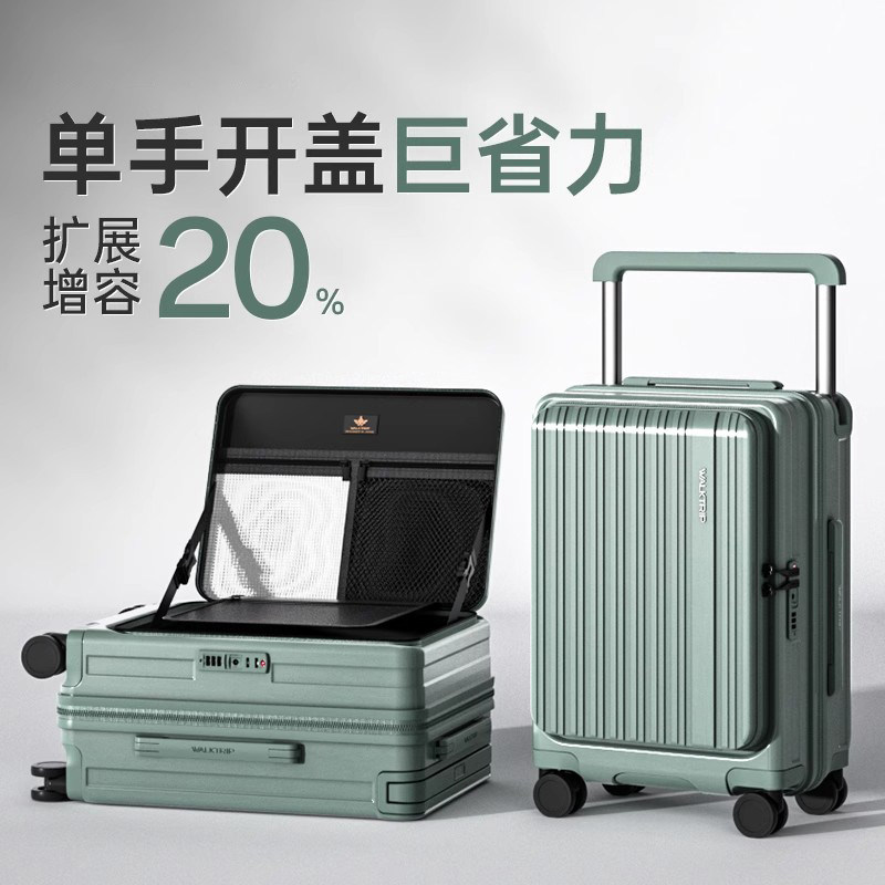 德国2025新款行李箱侧开盖拉杆箱：当旅行从“装得下”进化到“懂你”-飞机杯-淘宝好物网