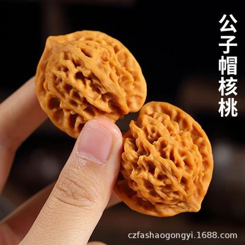 文玩核桃血麒麟精选和文玩核桃血麒麟品牌价格与图片-淘宝商品网