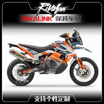 ktm790advr版画-ktm790advr版画促销价格、ktm790advr版画品牌- 淘宝