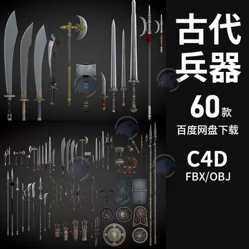 CODM战术刀模型-CODM战术刀模型促销价格、CODM战术刀模型品牌- 淘宝