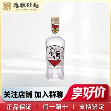 酒董酒-酒董酒促销价格、酒董酒品牌- 淘宝