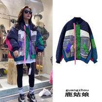 Color Patch Baseball Clothing Women 2021 Winter New Korean version of Stand Collar Printed Cotton Thick Loose Jacket Jacket
