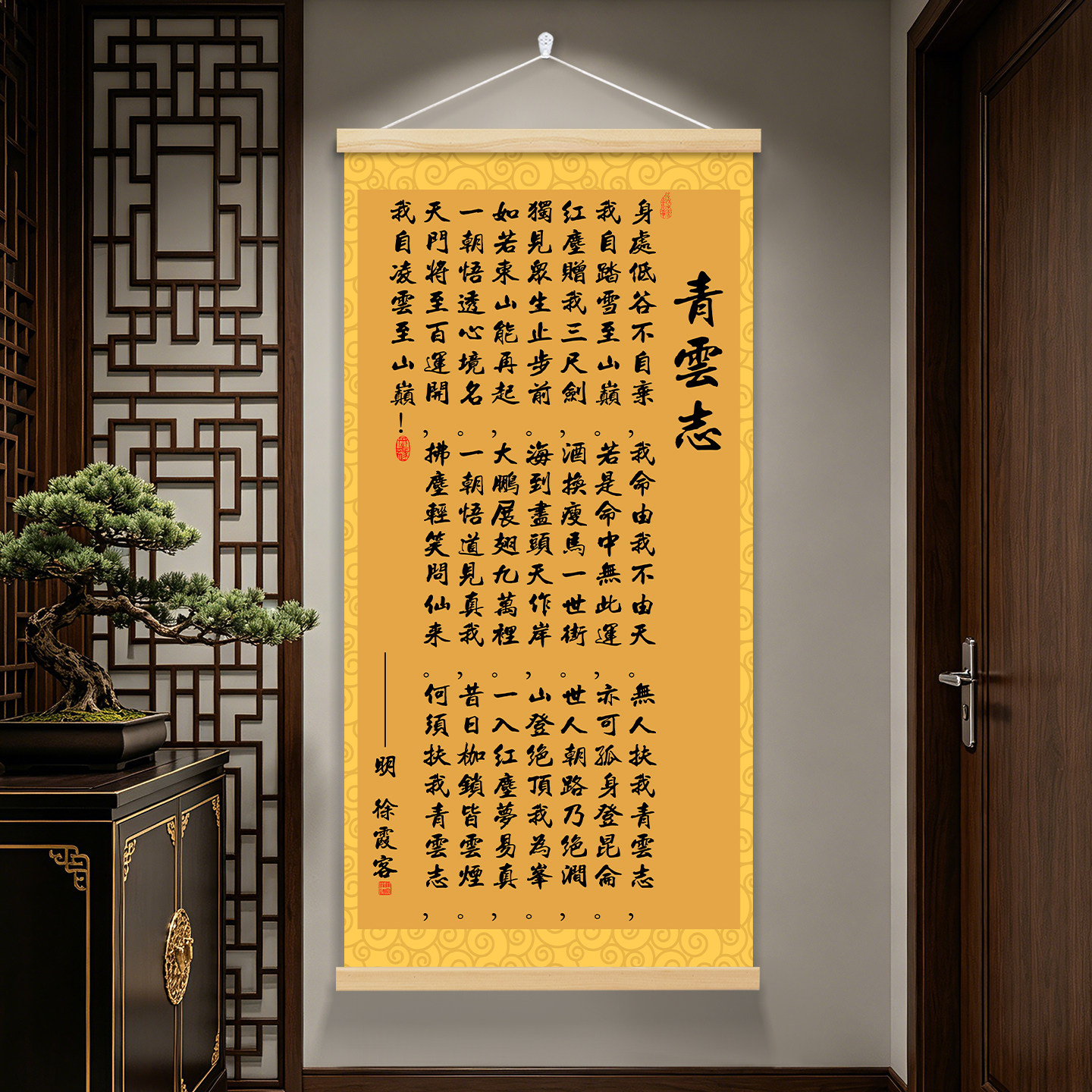 文征明风格挂画-文征明风格挂画促销价格、文征明风格挂画品牌- 淘宝