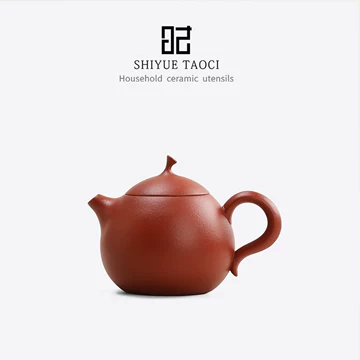 紫砂壶柿圆-紫砂壶柿圆促销价格、紫砂壶柿圆品牌- 淘宝