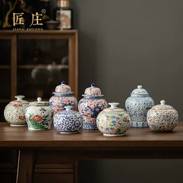 青花缠枝莲赏瓶-青花缠枝莲赏瓶促销价格、青花缠枝莲赏瓶品牌- 淘宝