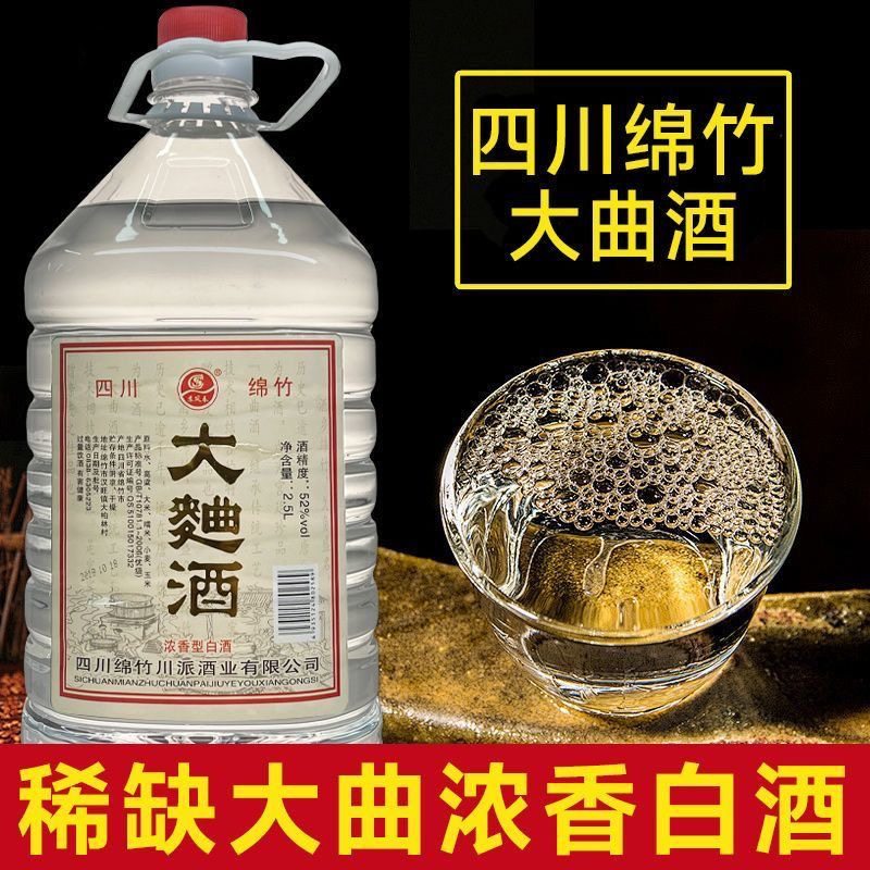 🌟1991贵州茅台酒精品商务宴请🥃-酒水-淘宝好物网