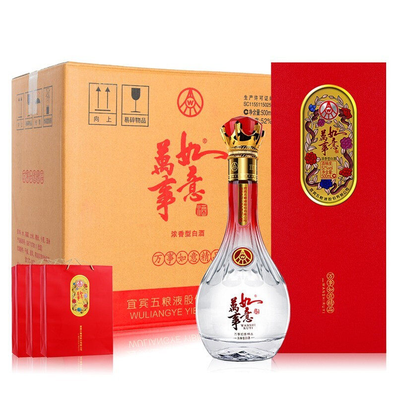 萬事如意　五粮液 五粮液万事如意纯香52度-五粮液万事如意纯香52度促销价格、五粮液万事