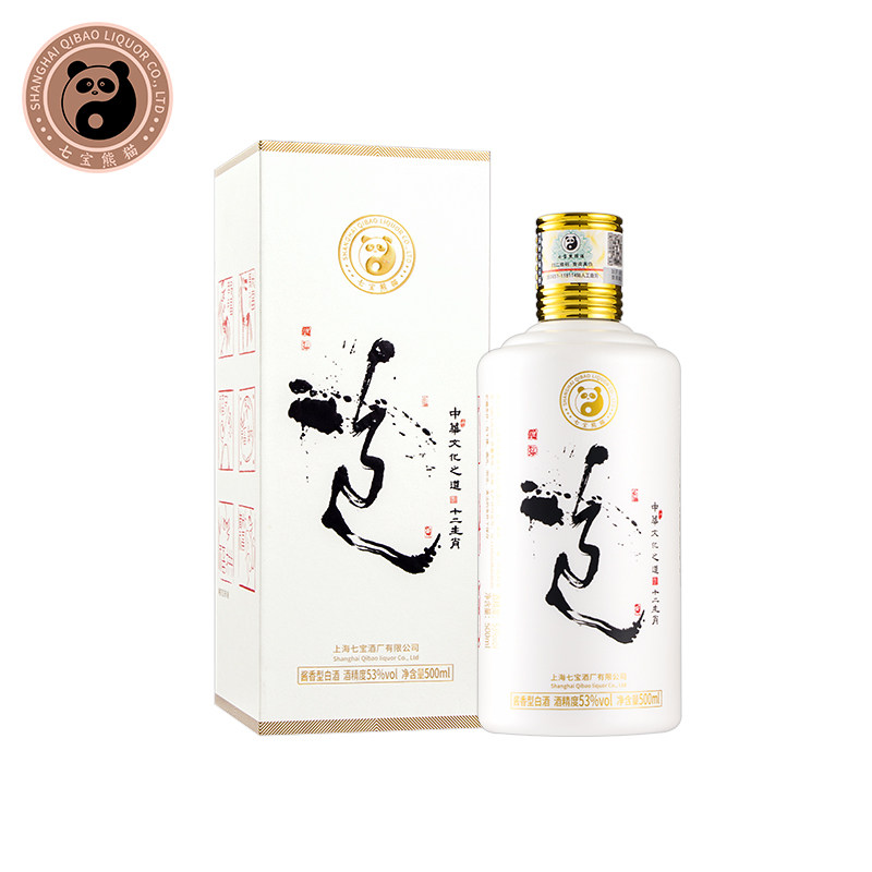 再値下げ！七宝熊猫酒（白酒） 【公式通販】