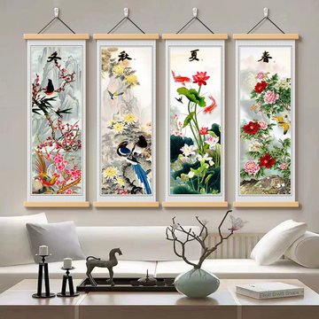 梅兰竹菊四扇屏-梅兰竹菊四扇屏促销价格、梅兰竹菊四扇屏品牌- 淘宝