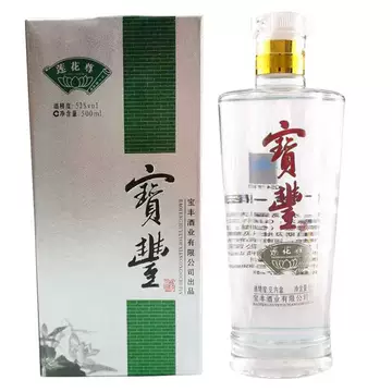 宝丰·国色清香典藏-宝丰酒业