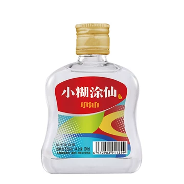 小糊涂仙酒52度-小糊涂仙酒52度促销价格、小糊涂仙酒52度品牌- 淘宝