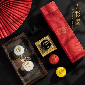 【墨研】彩墨各種◆老胡開文・呉竹・墨運堂 5点まとめて◆未使用品◆文房四宝 朱墨 墨研】彩墨各種◇老胡開文・呉竹・墨運堂 5点まとめて