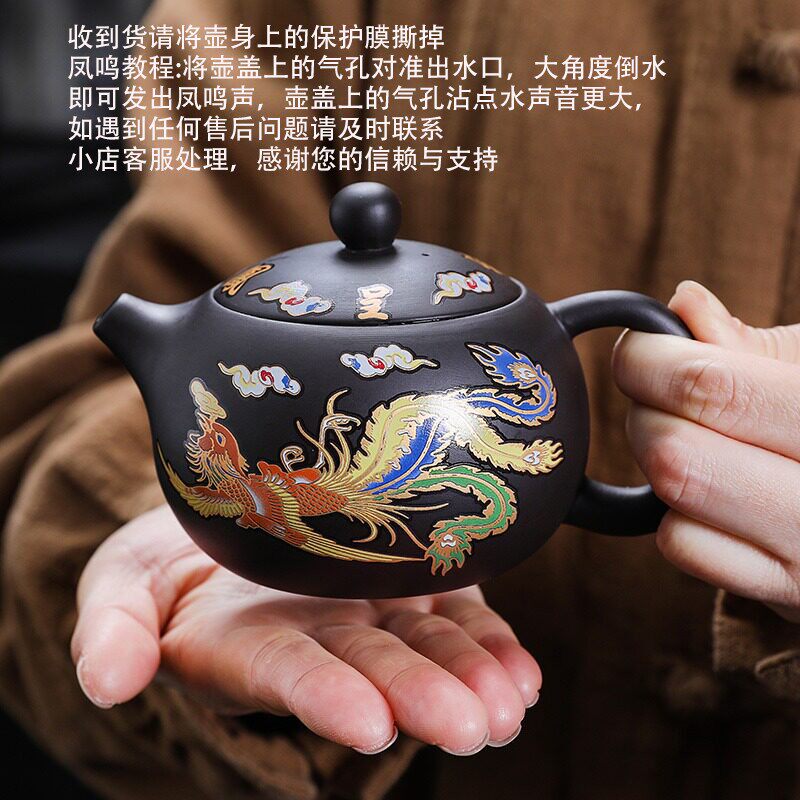 龙凤呈祥茶壶-龙凤呈祥茶壶促销价格、龙凤呈祥茶壶品牌- 淘宝
