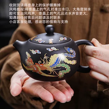 龙凤呈祥茶壶-龙凤呈祥茶壶促销价格、龙凤呈祥茶壶品牌- 淘宝