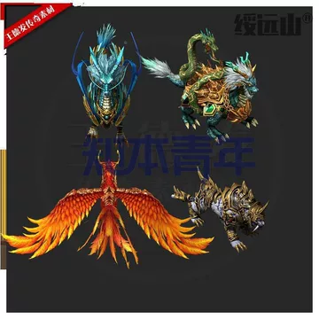 中国　黄河　古陶　壺　青龍　白虎　朱雀　玄武　四神 四大神兽玄武-四大神兽玄武促销价格、四大神兽玄武品牌- 淘宝