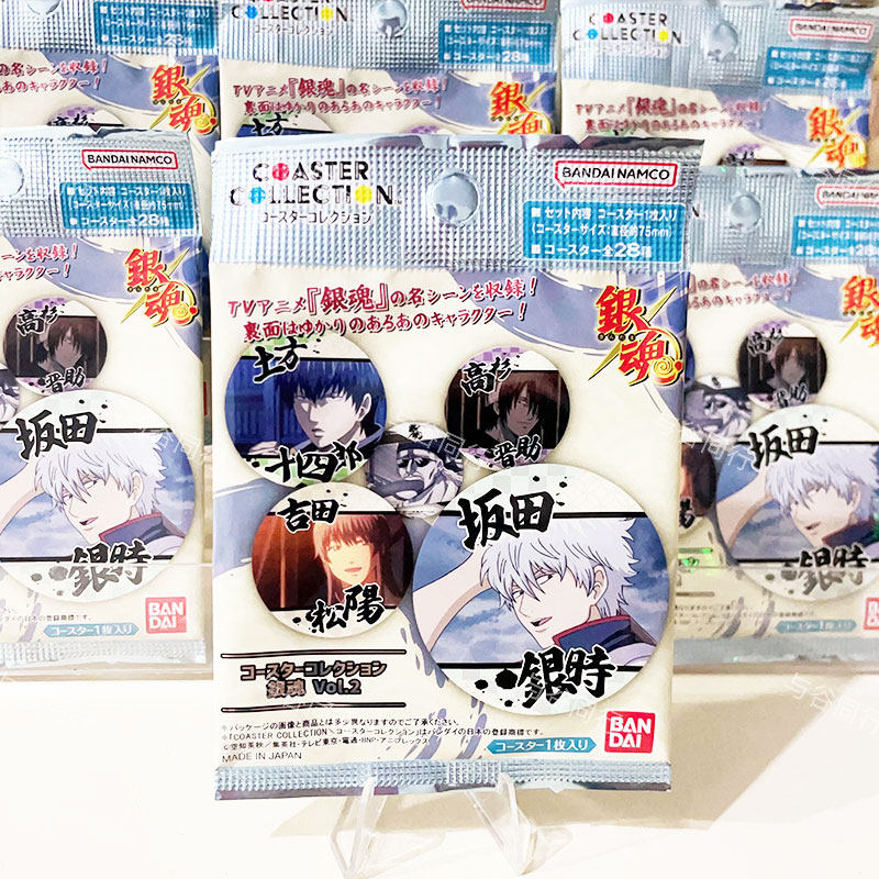 銀魂グッズ まとめ売り ばら売り可 银魂周边 合售 可单卖 銀魂グッズ まとめ売り ばら売り可 银魂周边 合售 可单卖 CATEGORY 銀魂