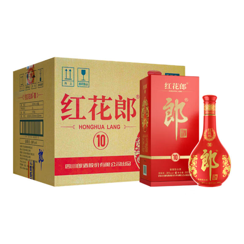 高級中国酒 紅花郎 10年（ホンファラン）53% 500ml 箱付き 红花郎10年整箱-红花郎10年整箱促销价格、红花郎10年整箱品牌- 淘宝