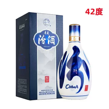 杏花村 青花汾酒 白酒 42% 500ml 中国酒　QHNGHUA 汾酒青花20年42度500ml-汾酒青花20年42度500ml促销价格、汾酒青花20年