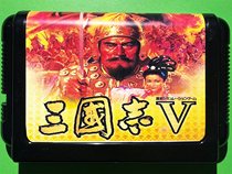 Sega md Chinese game card fully integrated Sanguozhi 5 chip memory
