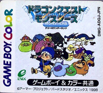 GBC GAMEBOY CHINESE GAME CARD DRAGON QUEST MONSTER CHAPTER 1 Fully integrated CHIP MEMORY