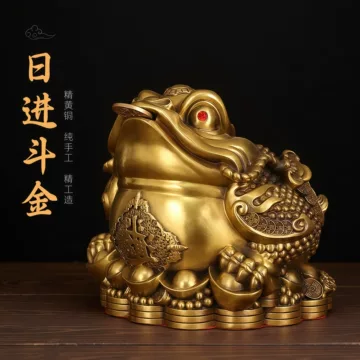 金蟾黄铜-金蟾黄铜促销价格、金蟾黄铜品牌- 淘宝