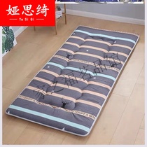 Primary school mattress noon care single class primary school student lunch mattress 170cm childrens afternoon mattress