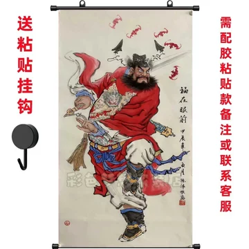 吴道子风格钟馗卷轴-吴道子风格钟馗卷轴促销价格、吴道子风格钟馗卷轴