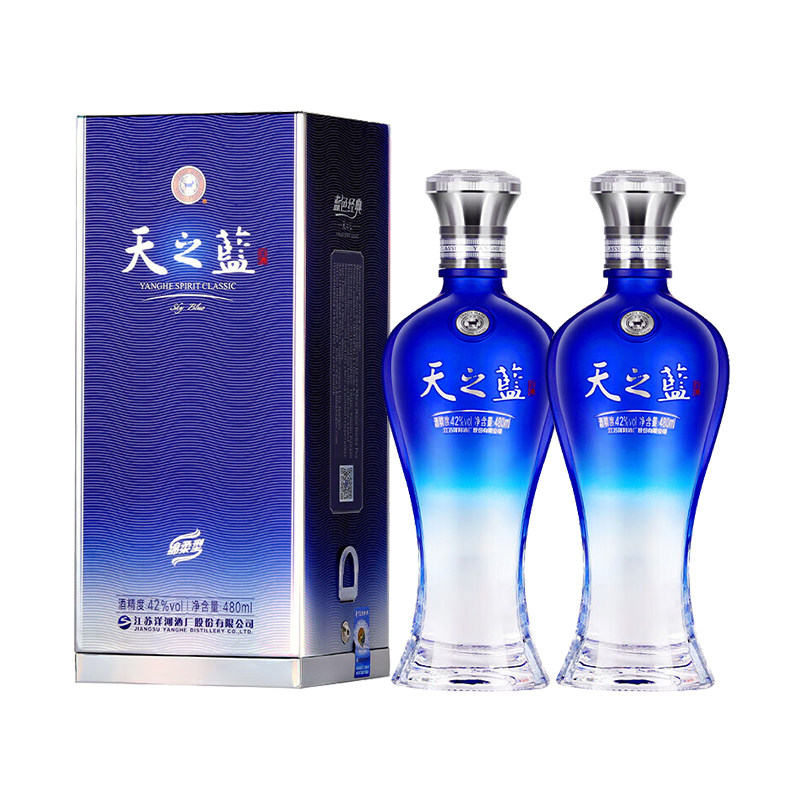蓝色经典 天之藍 [高級白酒]480ml×2本 箱未開封 天之蓝46度480ml-天之蓝46度480ml促销价格、天之蓝46度480ml品牌- 淘宝