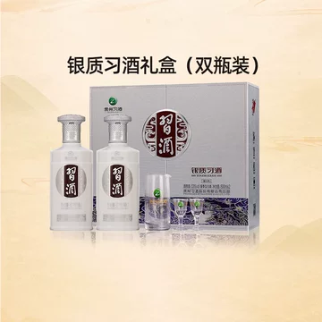 君品习酒整箱装500ml-君品习酒整箱装500ml促销价格、君品习酒整箱装