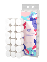 Plant protection 21 rolls coreless roll paper toilet paper household large roll full box batch_ZB