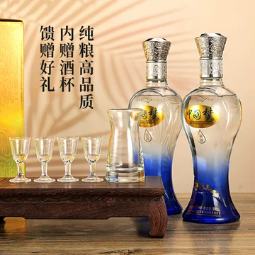 濃香型白酒 中国梦ギフトボックスセット アルコ一ル分52度500ml