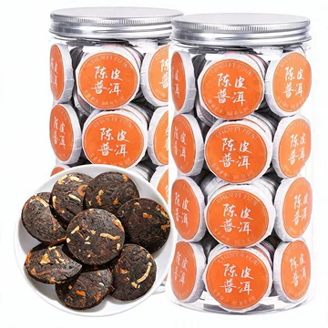 罐装陈皮普洱茶-罐装陈皮普洱茶促销价格、罐装陈皮普洱茶品牌- 淘宝