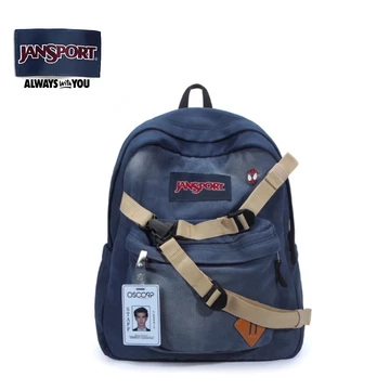 jansport right pack premium Backpack refined for what you CUTE BLACK GREY AZTEC gender_female Models:With Raincoat