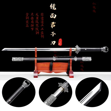 汗血環頭刀 超軽量 古兵器 武具 冷兵器 刀装具 手鍛造打 鋼刀 冷兵器 TB2xJpJy1uSBuNjy1XcXXcYjFXa_!!