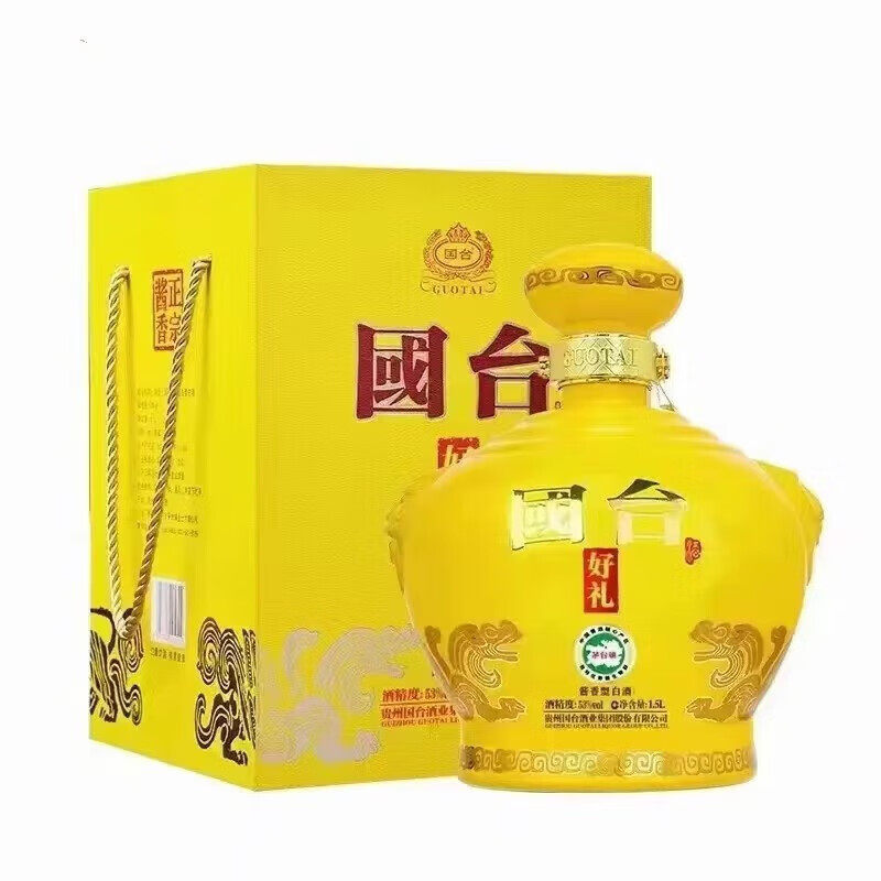 国台白酒-国台白酒促销价格、国台白酒品牌- 淘宝