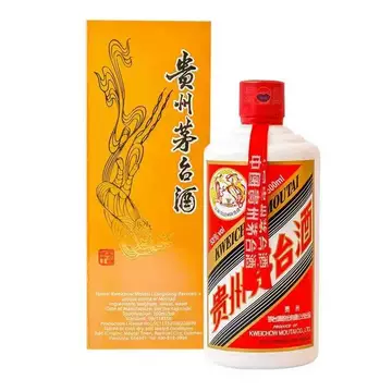 貴州茅台酒 精品 500ml 53% 五粮液 白酒 中国酒 酒别重逢]2013年贵州茅台酒精品茅台53度500ml酱香型白酒单瓶装【价格